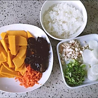 南瓜黑木耳时蔬烩饭的做法图解1