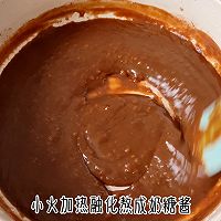 #我的夏日味道vlog#巧克力奶糖雪糕的做法图解2