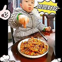 麻辣三角干（健康小零食）的做法图解6