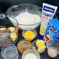 #烘焙美学大赏#红豆甜面包的做法图解1