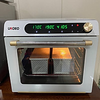 胡萝卜吐司-营养健康，超柔软！（2个450克吐司）的做法图解22