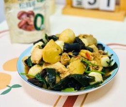 夏日必吃—麻辣香锅家庭版，快手又简单的做法