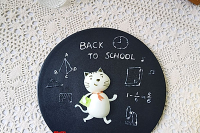 【餐盘画】小猫开学啦