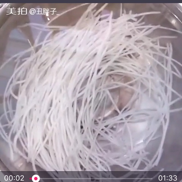 肉沫粉条的做法图解2