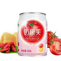 蒜香油麦菜的做法图解6