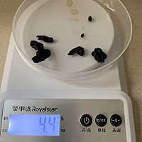 黄精玛咖桑葚汤的做法图解6