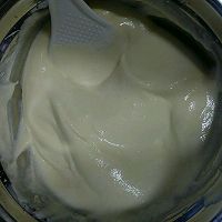 酸奶蛋糕（无水无油）的做法图解9