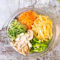 #520，美食撩动TA的心！# 石锅拌饭【图文视频】的做法图解2