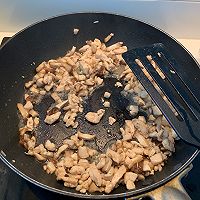 减肥福食「低脂鸡胸肉炸酱面」的做法图解2