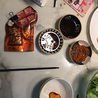 #大喜大欢喜烧烤店#烤肉的做法图解3