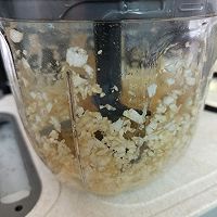 肉沫茄子圈的做法图解3