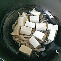 蘑菇炖豆腐的做法图解9