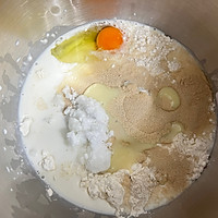 炼奶豆沙吐司的做法图解2