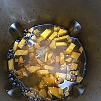 银耳南瓜露的做法图解3