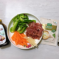 #百变鲜锋料理#青椒炒牛肉丝er，嫩滑不老的窍门在这里的做法图解1