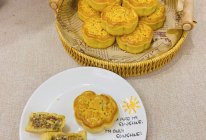 豪华版五仁月饼-顶级配料，香迷糊了！的做法