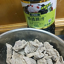 #珍选捞汁 健康轻食季#捞汁白灼牛肉片