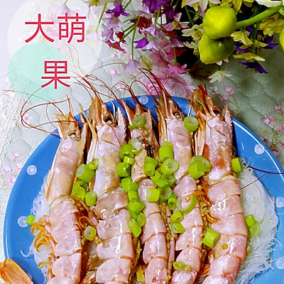 鲜美粉丝蒸阿根廷红虾