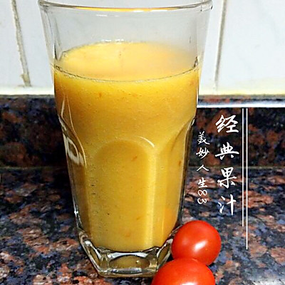 经典果汁（橙子+苹果+圣女果+胡萝卜）
