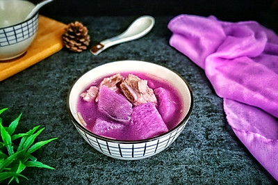 紫面薯排骨汤