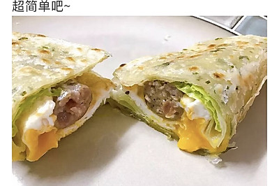 台式香肠手抓饼