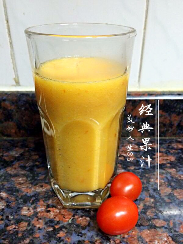 经典果汁（橙子+苹果+圣女果+胡萝卜）的做法