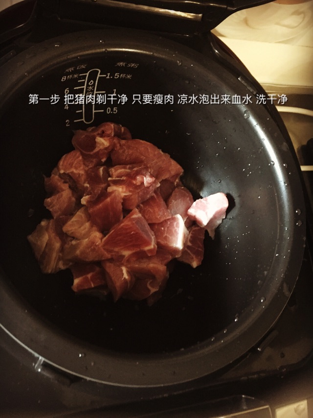 台式肉松的做法图解1