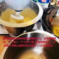 Q弹入口即化轻芝士奶酪蛋糕  get起来吧！的做法图解2