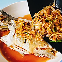 夏日鲜汁大蒜粉桂鱼的做法图解10