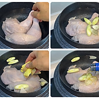 椒麻口水鸡的做法图解1