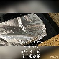 #尽享安心亲子食刻#烤蜜汁排骨的做法图解6