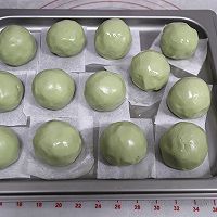 咸蛋黄肉松青团的做法图解12