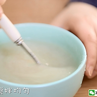 缓解宝宝腹泻，我每次都用它！的做法图解11