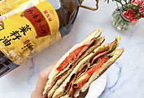 #寻味外婆乡#培根三明治的做法