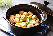 肉丸豆腐砂锅煲的做法