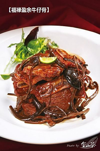 土豆粉丝炖牛仔骨