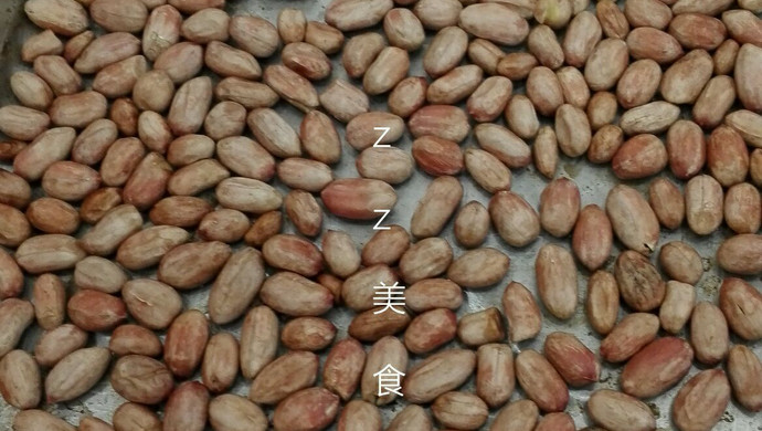 咸香烤花生