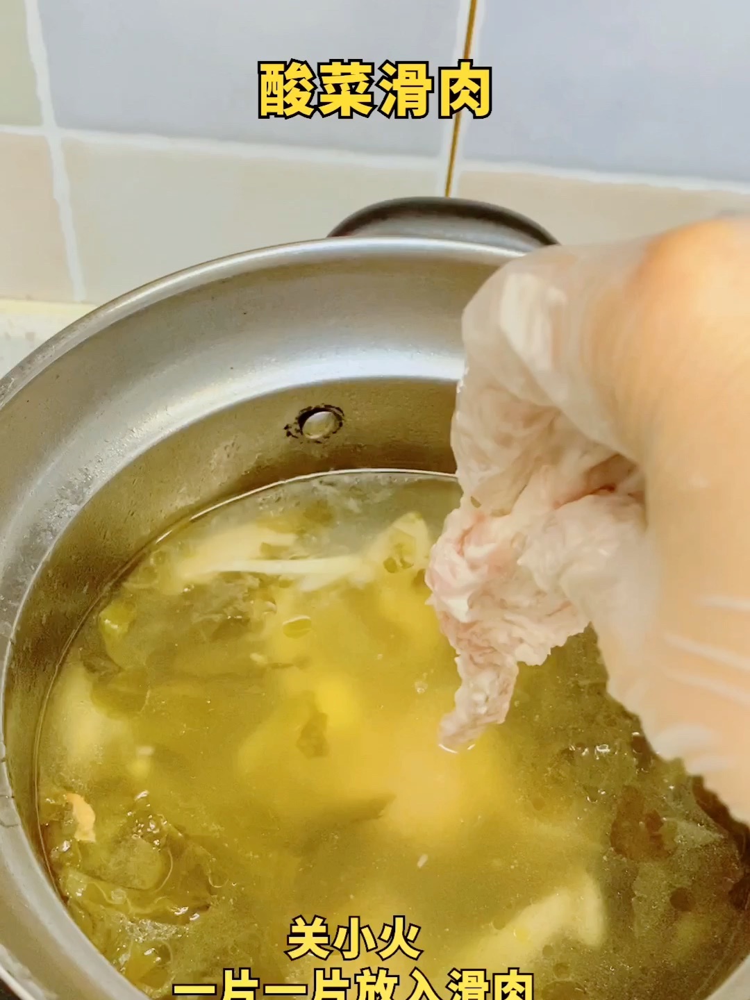 #お腹負担ゼロの夜食#キャベツの浅漬けと水切り肉の作り方イラスト7