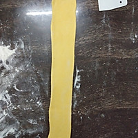 南瓜吐司（一次发酵法）的做法图解8