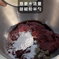 芋儿牛奶汤的做法图解2