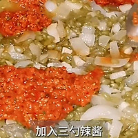 #打工人的健康餐#青麦茄汁大虾的做法图解10