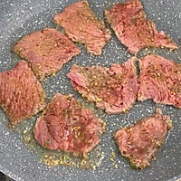 生菜烤牛肉的做法图解7