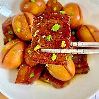 #夏日鲜味轻享健康#红烧肉焖蛋的做法图解11