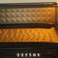 宝宝辅食-蛋香奶片的做法图解13