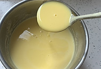 奶香南瓜玉米汁的做法