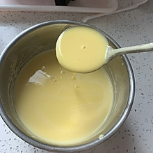 奶香南瓜玉米汁