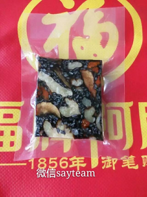 阿胶糕核桃阿胶糕