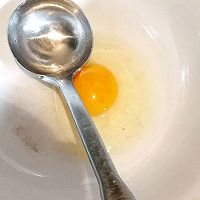 当酒酿小丸子遇到蔬菜沙拉的做法图解4