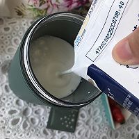 自制酸奶的做法图解3