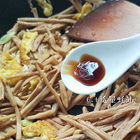 #营养小食光#黄花菜炒鸡蛋，经常吃健脑的做法图解7